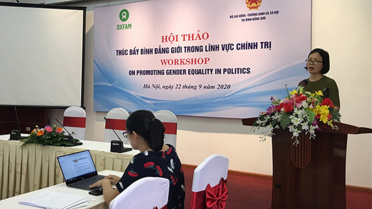 Pa dưr pân đil ting pấh bhrợ chính trị