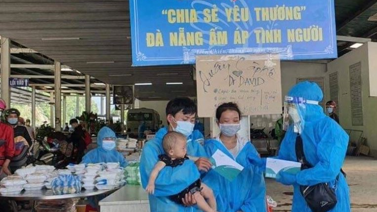 T’ruih âng apêê pân đil bhrợ bh’rợ liêm loom