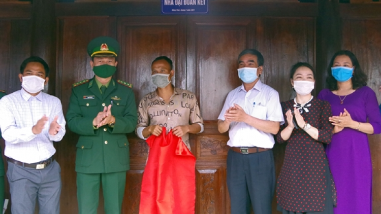 Bâc bh’rợ chr’năp pr’hay haanh deh t’ngay bhiệc bhan Biên phòng prang đhanuôr