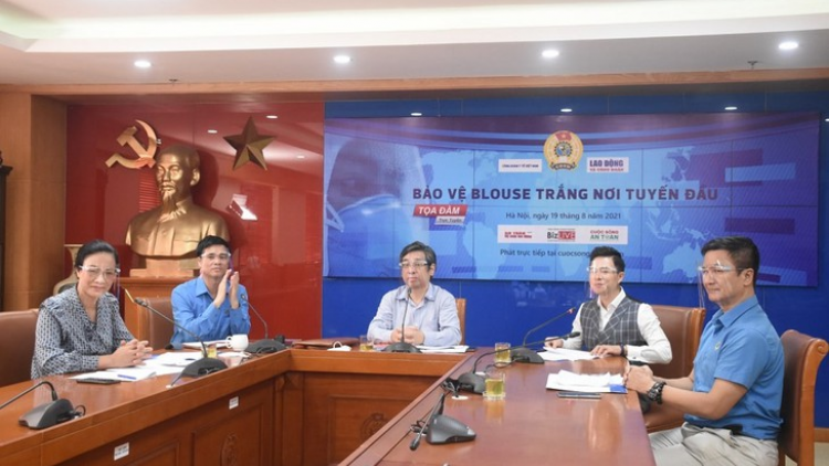 Prá xay: Zư lêy Blouse bhoọc coh zr’lụ bha lâng