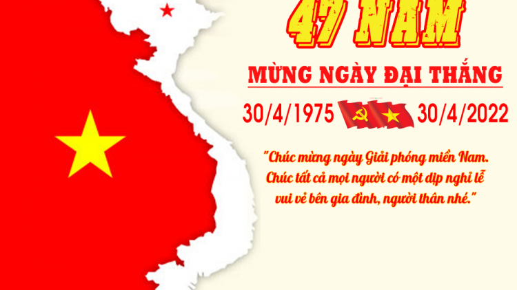 chương trình ca nhạc " Đất nước trọn niềm vui"