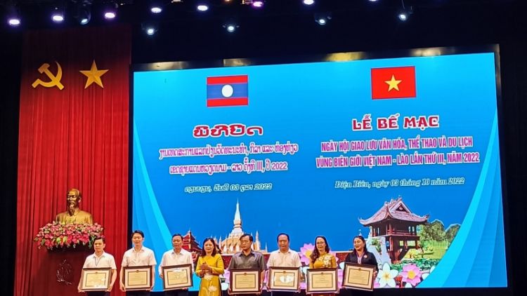 Quảng Nam năc k’đhơợng bhrợ t’ngay bhiệc bhan giao lưu văn hóa, thể thao lâng du lịch ca noong k’tiếc Việt Nam-Lào g’luh IV c’moo 2027