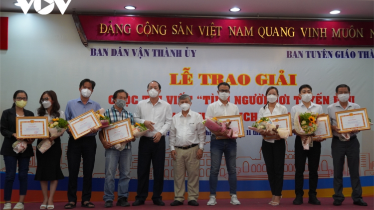 TP.HCM pa dơp ch’ner xră “ Loom ma nưih đhị zr’lụ bha lâng zêl pr’luh Covid-19”