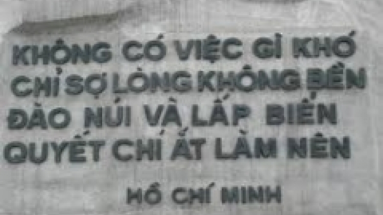 Thzình nin xung phong kếu pez Hồ nhây lẩy záo: Thzuất hiêuz tzấu lống