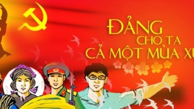 Hít Đảng dào pun miền màn​