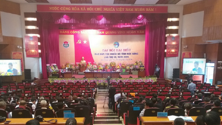 Daknông: Jơnum ruah khua pơ ala djop djuai ania [iă tal 3, 2019