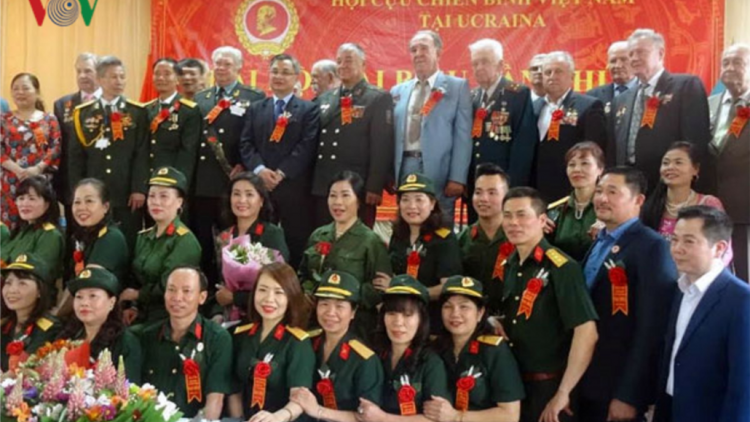 Pơrjum kuang bàng ala mat Mpồl cau ling cau lơgar Việt Nam tàm lơgar Ukraine