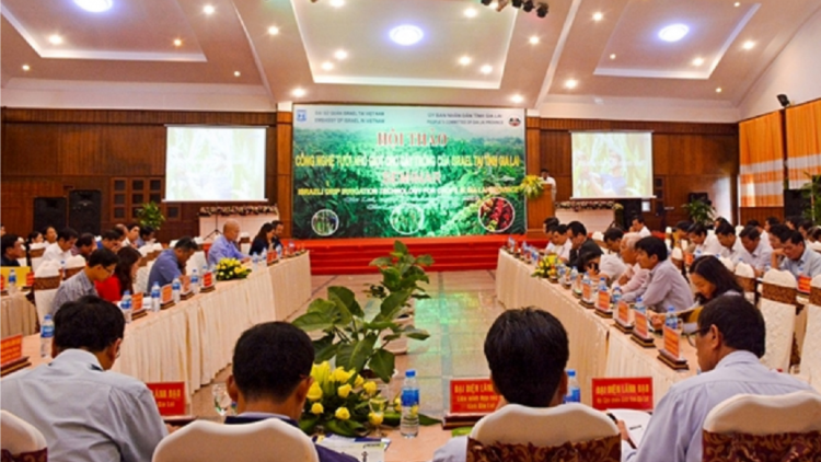 Càr Gia Lai bơyai lơh pơrjum cri bơyai công nghệ tuh dà ntờc dềt ai phan tam in bơh lơgar Israel dê