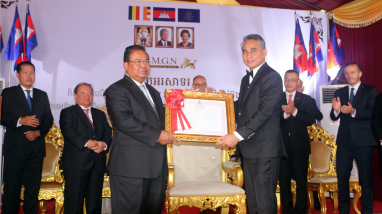Mpồl lơh sa kă bro Việt Nam lơh pràn bơcri priă tàm gah priă jền, ngân hàng tàm lơgar Campuchia