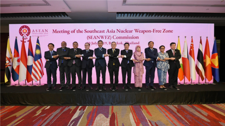 Ală lơgar tàm mpồl ASEAN đơs nền jơnau hơ ờ geh phàu crong hạt nhân