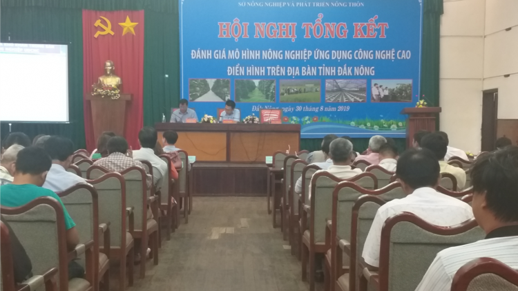 Lơh broă sa sươn sre ngui công nghệ cao geh gơ gơs là pràn tờm bơh lơh broă sa sươn sre Dăk Nông dê
