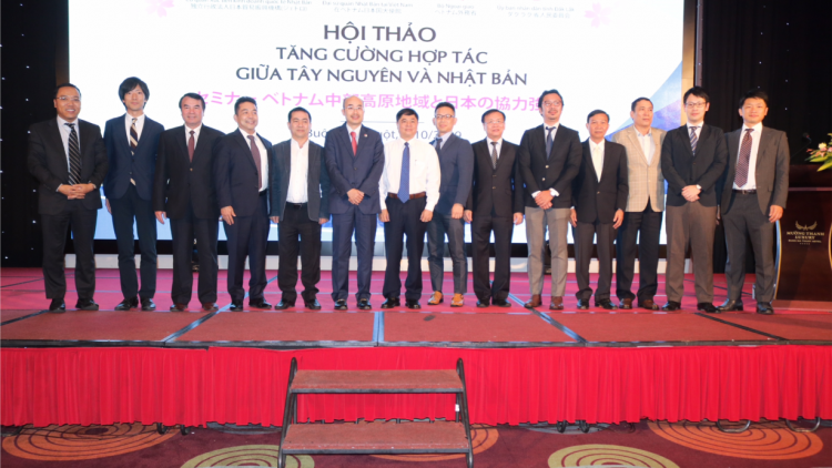 Pơrjum “Tơnguh lơh broă bal đah Tây Nguyên mờ Nhờk”