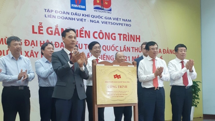 Top [àng broă lơh gờm chờ pơrjum dờng cau ala mat gùt lơgar dơ\ 13 bơh Đảng dê
