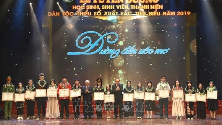 Jờng rơ kơnòm bơsram, cau bơsram dờng jơi bơtiàn kòn cau jak ngan