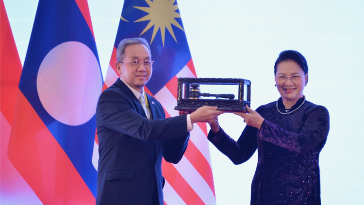 Tơn jơh pơrjum Đại hội đồng AIPA 41