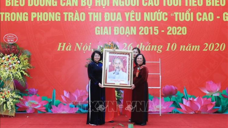 Pơrjum pơn jờng kuang bàng tàm mpồl cau dờng sơnam geh pơnrơ jăk gùt lơgar