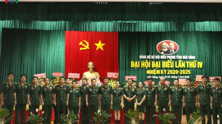 Đảng bộ Mpồl ling sền gàr tiah nhàr lơgar càr Dăk Nông pơrjum dờng cau ala măt dơ\ 4, tơngai lơh broă bơh nam 2020- 2025