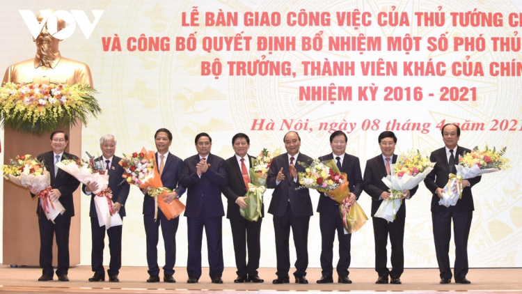 Dơ̆ tàm jàu broă lơh bơh Thủ tướng Chính phủ dê