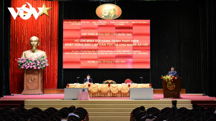 Hồ Chí Minh mờ gùng lòt lơh jăt ngan ngồn bơta kơp kơnờm lơngap lơngai is jơi bơtiàn