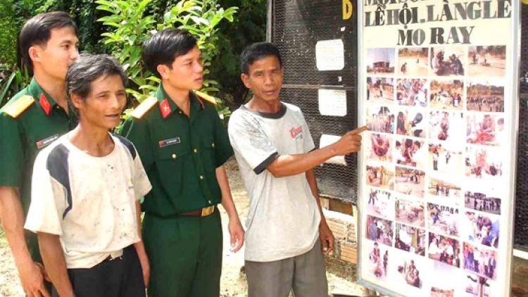 A Giói là Cau ling wa Hồ