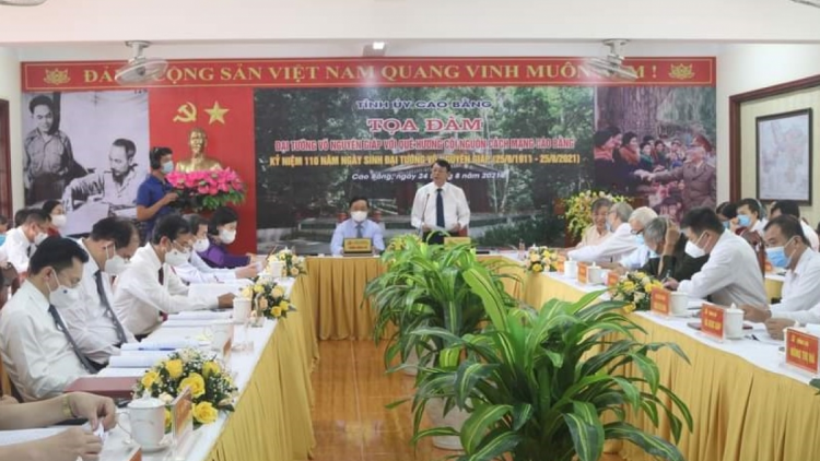 Pơrjum tơngkah kir sơn rai 110 nam ngai deh ƀồc Đại tướng ồng Võ Nguyên Giáp tàm Cao Bằng