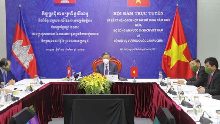 Việt Nam mờ Campuchia lơh pràn lơh broă bal rcang sơndră cau lơh tìs