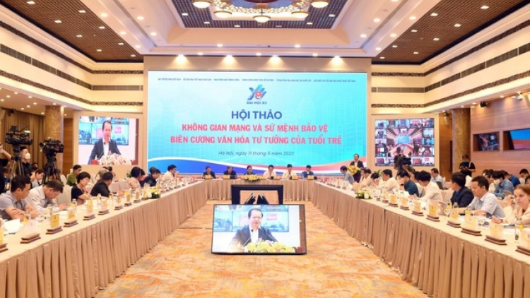 Pơrjum “Ù tiah tàm internet mờ kơnòl sền gàr tiah nhàr niam chài nùs nhơm cau kơnòm să dê”