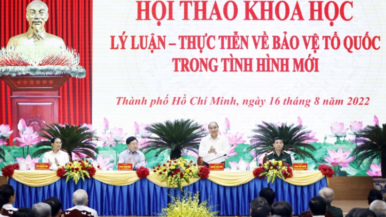 Pơrjum cri bơyai khoa họk “Lý luận-bơta geh ngan bè sền gàr Dà lơgar tàm tơngai pa”