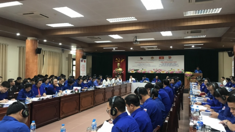 Cau kơnòm să lơgar Việt Nam mờ lơgar Lào bơsram mờ lơh jăt nùs nhơm, ơnà jăk bơh Củ tịc Hồ Chí Minh mờ Củ tịc Cay-Sỏn Phôm-Vi Hản