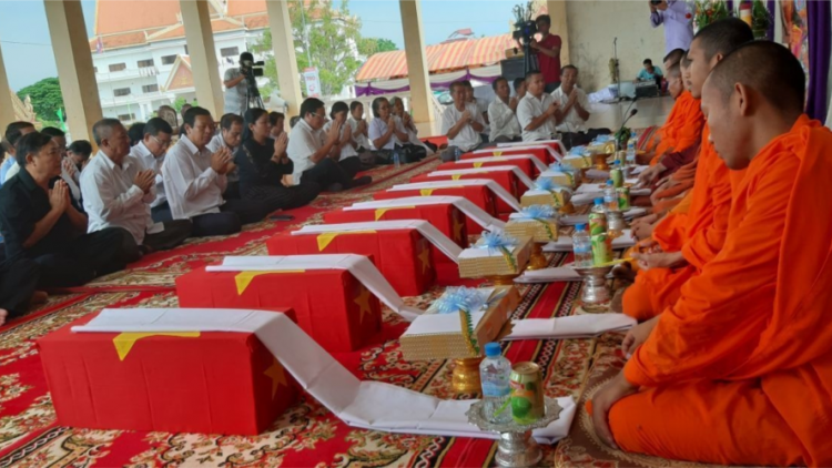 Dơ\ iês bồc mờ jun rê hờ [òn tờm bồc ntìng ling dong kờl is Việt Nam chơ\t phi să tàm tiah tam lơh lơgar Campuchia
