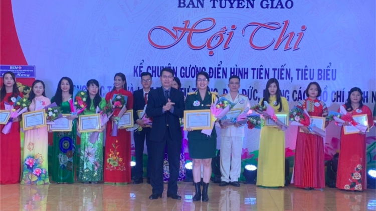 Đăk Nông [ư rơh tâm rlong nkoch nău ntoh ang mpeh nu^h ntoh lư tâm nău nti t^ng nău wa Hồ.