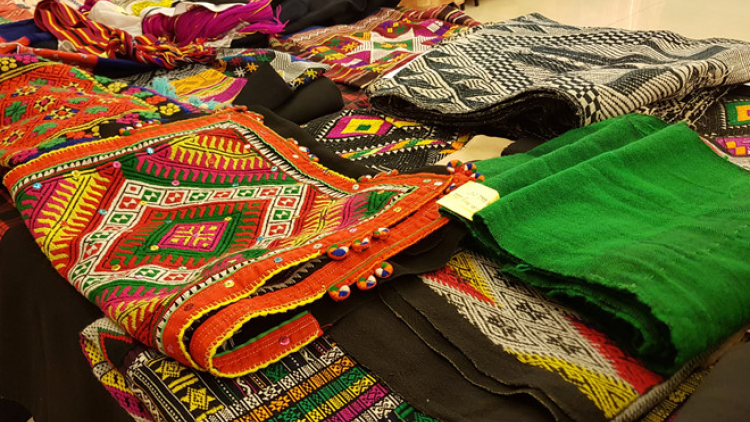 Rup ndrang Tây Nguyên