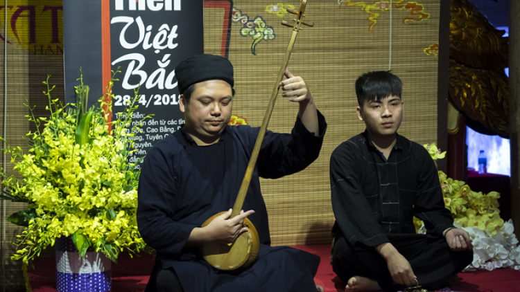 AU THEN LỒNG CAI QUẢNG ( “ĐƯA THEN XUỐNG PHỐ”)