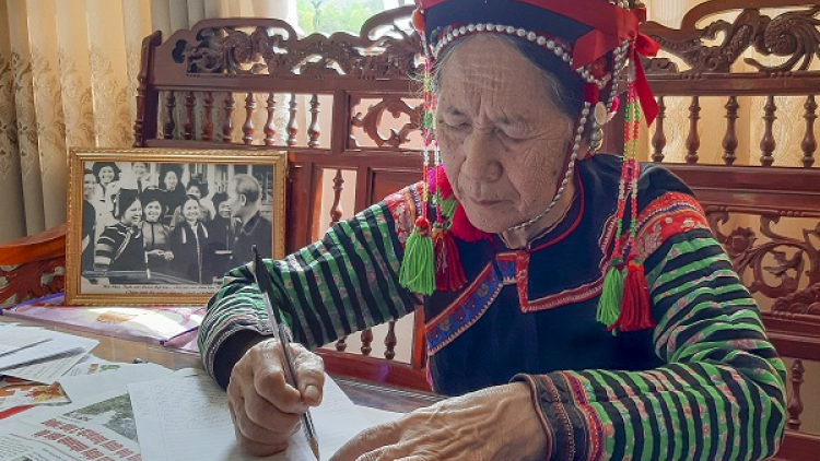 ꪉꪮꪙ ꪶꪕ ꪖꪳ 5 ꪣꪳ  21  ꪁꪾ  ꪹꪚꪙ 5 ꪜꪲ 2020 – ꪊꪳ ꪁꪫꪱꪣ ꪎꪮꪙ ꪜꪴ ꪶꪭ - ꪀꪾ ꪀꪫꪒꪸ ꪹꪮꪱ ꪝꪲ ꪙꪮꪉ ꪹꪋ ꪙꪮꪥ ꪶꪠꪉ ꪝꪷ ꪨꪱꪥ ꪤꪱꪀ ꪋꪱ ꪭꪒꪳ ꪄꪙꪳ