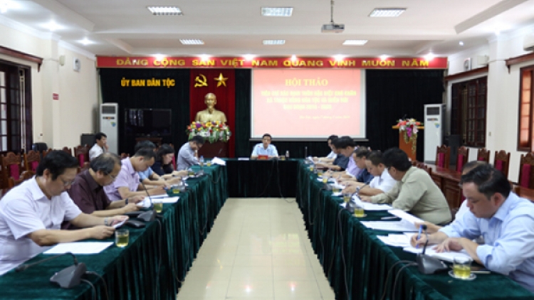 Sẽ có không quá 2.100 xã nghèo