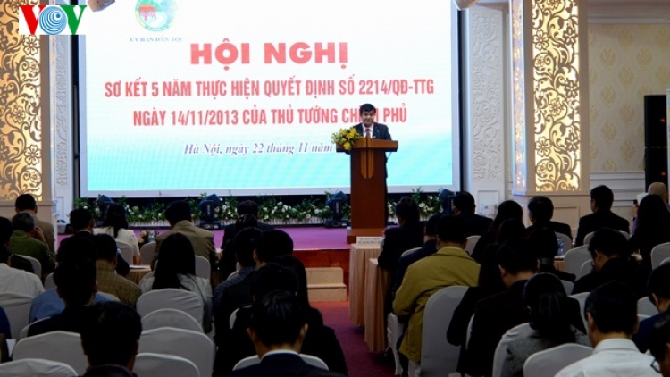 Hội nghị sơ kết 5 năm thực hiện Đề án hỗ trợ phát triển kinh tế - xã hội vùng đồng bào dân tộc thiểu số