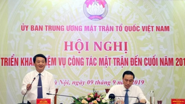 Đại hội đại biểu toàn quốc MTTQ IX: Đoàn kết - Dân chủ - Đổi mới - Sáng tạo