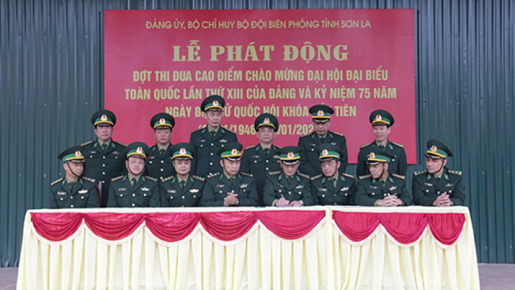BĐBP cả nước hướng về ĐH Đảng toàn quốc lần thứ 13