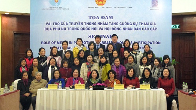 T’bấc đợ apêê pân đil ting pấh bhrợ đhị zập cơ quan