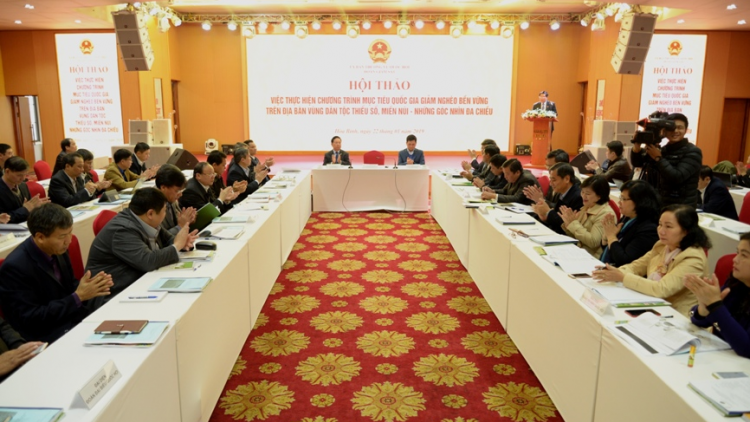 Kơdroh kơtiê krá tơniăn kơpong hdroâng kuăn ngo, kơpong kong ngo: Mâu víu ngăn tu\m têk