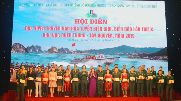 Mơgêi hneăng mơđah tơbleăng khu pơtâng tối khôi túa le\m tro tíu tơkăng kong, têa kơx^ rơlố roh má X, kơpong peăng tơdế Tơnêi têa, Tây Nguyên hơnăm 2019