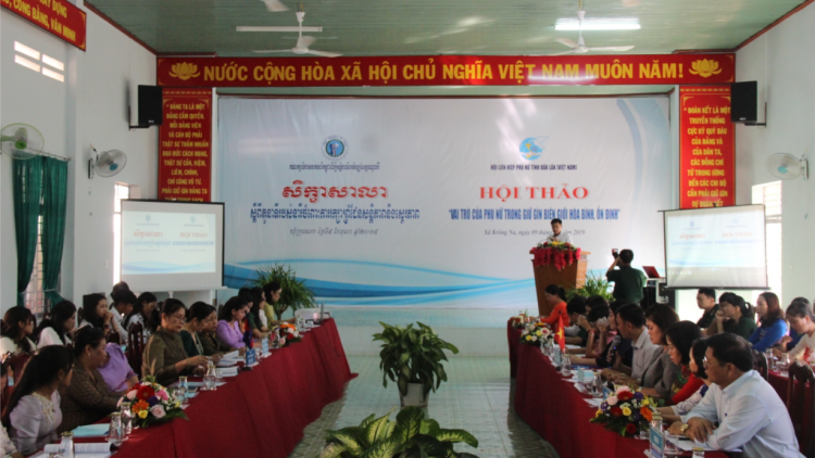 Hneăng hôp tơpui hnoăng cheăng vâi kơdrâi tung rak vế tơkăng kong hơniâp le\m, tơniăn
