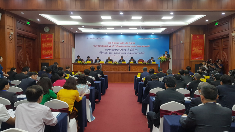 Hneăng hôp ‘’Mơjiâng Đảng [a\ khu kăn cheăng kal kí tung rơxông nếo’’