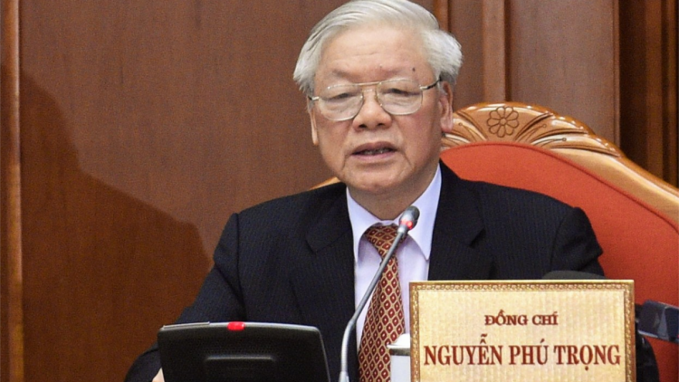 Mơgêi hneăng hôp roh má 13, khu pơkuâ xiâm Đảng hneăng má  XII