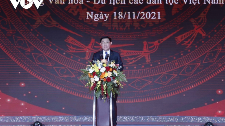 Kăn xiâm hnê ngăn Kuô̆k hô̆i veăng leh pơxiâm po Măng tĭng “Tơrŭm môi tuăn hdroâng kuăn ngo, tơmeăm khoăng lĕm tro Việt Nam’’ hơnăm 2021