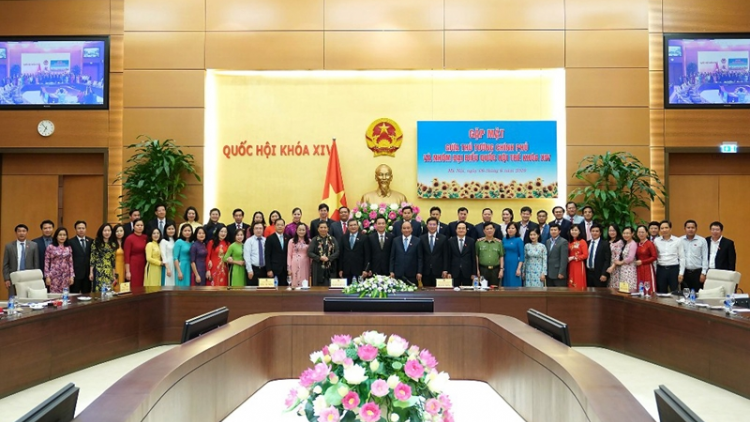 Ngế pro xiâm hnê ngăn tơnêi têa púi vâ mâu Kăn kuo#k ho#i hơnăm ối nếo pleăng tâi hnoăng cheăng tơná xua vâ mơnhông mơdêk tơnêi têa