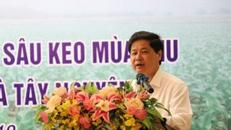 Hdrong ‘’kâ ‘nhê’’ vâ chê 15.000 ha alâi, Khu xiâm pơkuâ ‘na pêi chiâk deăng hôp túa hbrâ mơdât