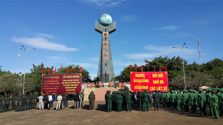 ​Mâu lêng kong têa Kul lăm pôu ngăn ilâng kiâ mâu ngế ki hlâ xua tơplâ a ilâng kiâ Gia Lai