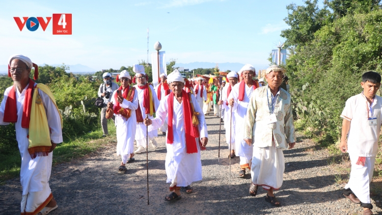 Mikva Cam uan raok harei Katê