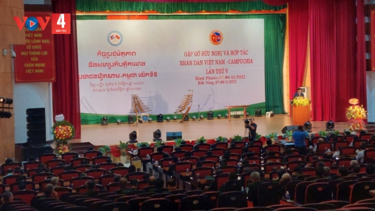 Trâm mâ, tơrŭm pơla kuăn pơlê Việt Nam - Kul: Ing plâi nuih troh plâi nuih 